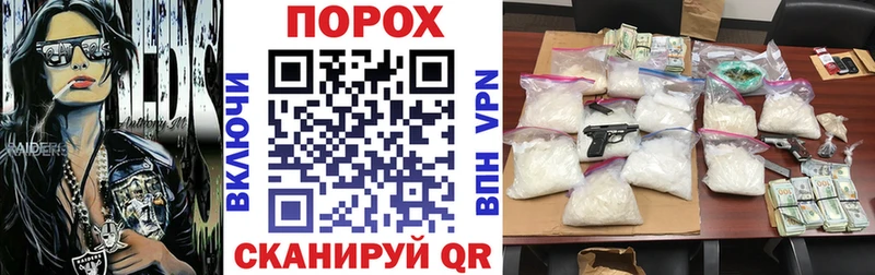 АМФ 97% цена Губкинский
