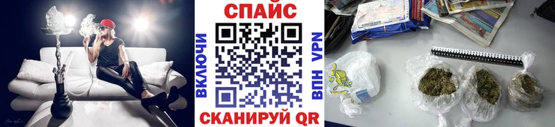 БУТИРАТ оксибутират  mega рабочий сайт  Губкинский 