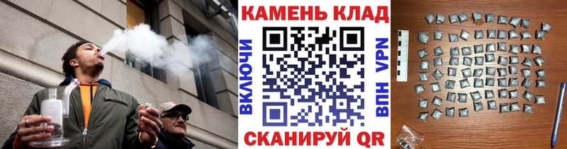 ГАШ hashish  купить наркоту  Губкинский 