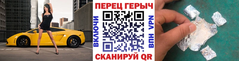 магазин  наркотиков  Губкинский  blacksprut ТОР  ГЕРОИН VHQ 