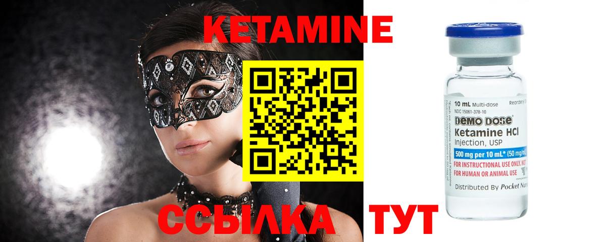 Канабис  Кокаин  XTC  Продажа наркотиков  Альфа ПВП  Губкинский  Вход с VPN  Меф  МАРИХУАНА  Гарик 