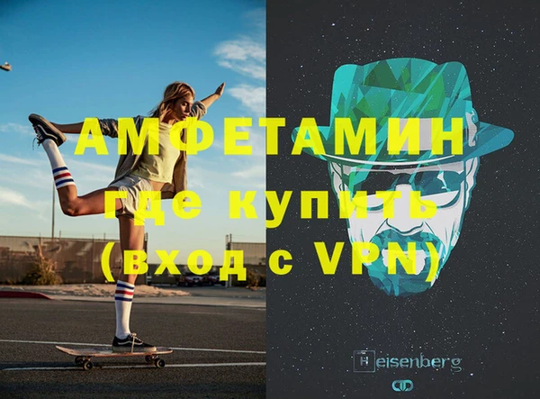 тгк Переславль-Залесский