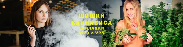 кокаин премиум Пересвет