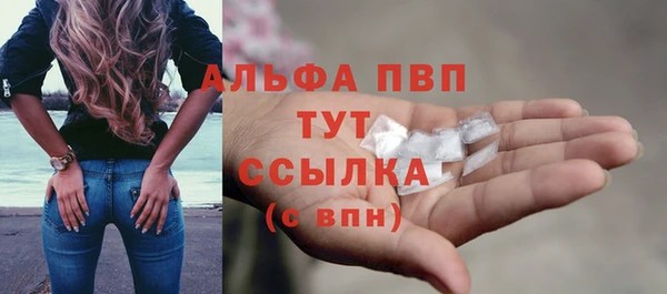 тгк Переславль-Залесский