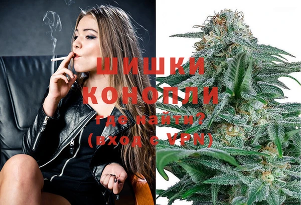 кокаин премиум Пересвет