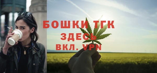 кокаин премиум Пересвет