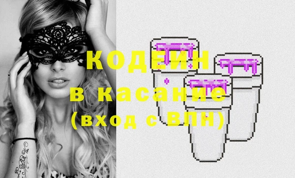 кокаин VHQ Остров