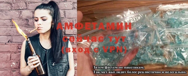 кокс Осташков