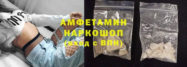 COCAINE Богданович