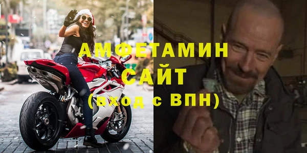 кокаин премиум Пересвет