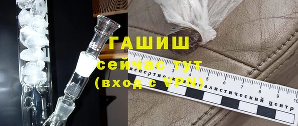кокаин премиум Пересвет