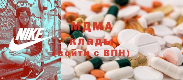 кокаин премиум Пересвет