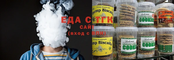кокс Осташков