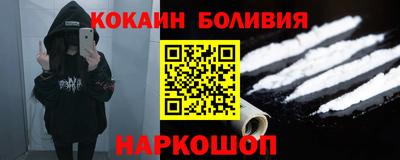 мдма Гай