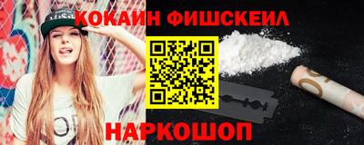 меф Гагарин
