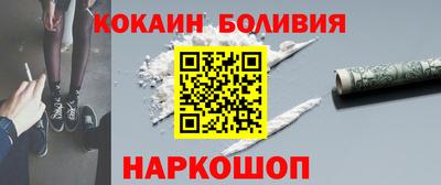 меф Гагарин