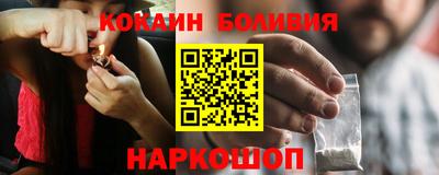 меф Гагарин