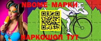 мдма Гай