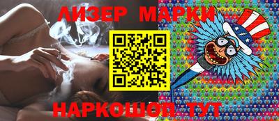 меф Гагарин