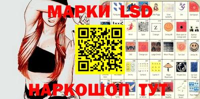 мдма Берёзовский