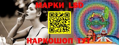 гидропоника Гатчина
