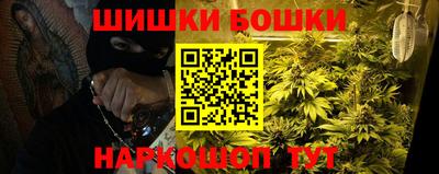 мдма Берёзовский