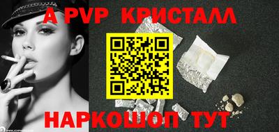 гидропоника Гатчина