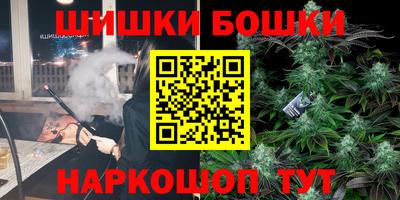 гидропоника Гатчина