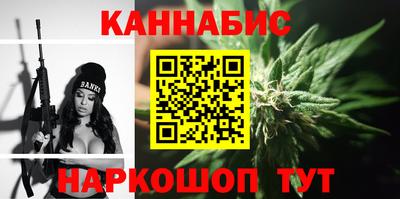 мдма Гай