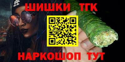 меф Гагарин