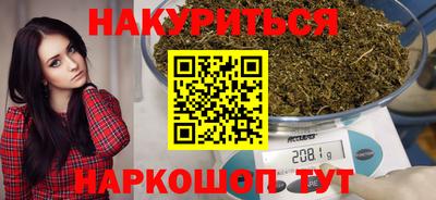 гидропоника Гатчина