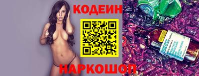 мдма Гай