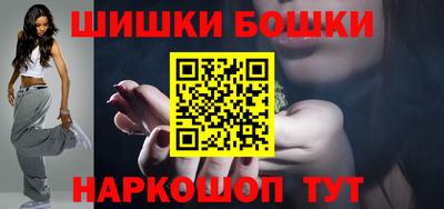 мдма Гай