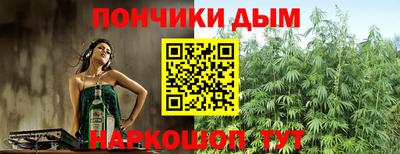 мдма Гай
