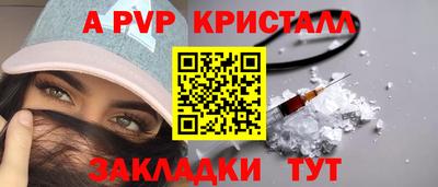 гидропоника Гатчина