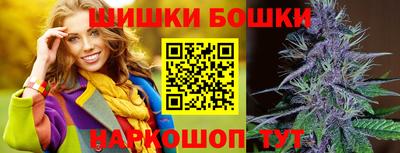 гидропоника Гатчина