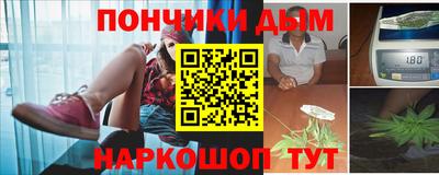 мдма Берёзовский