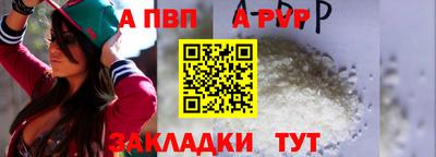 гидропоника Гатчина