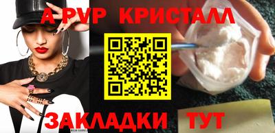 мдма Гай
