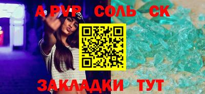 мдма Берёзовский