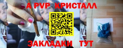 гидропоника Гатчина