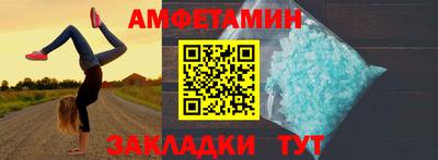 гидропоника Гатчина