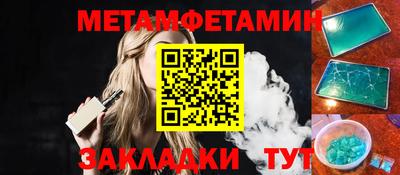 гидропоника Гатчина