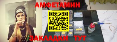 мдма Гай