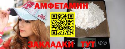 гидропоника Гатчина
