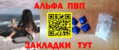 мдма Гай