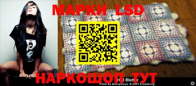 метадон Абинск