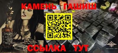 мдма Берёзовский