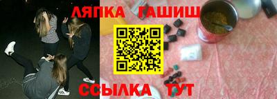 мдма Берёзовский