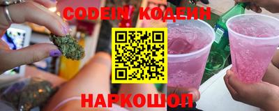 гидропоника Гатчина